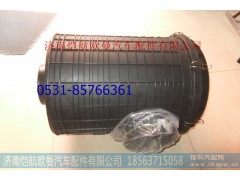 H1119202003A0,空滤器总成2750后口,济南恺航欧曼汽车配件有限公司