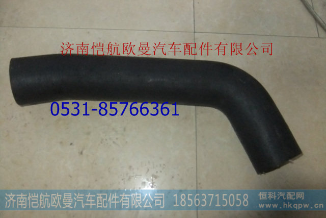 H4130210007A0,发动机进水软管GTL上,济南恺航欧曼汽车配件有限公司