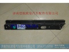 H4541010017A0,翼子板支架GTL左,济南恺航欧曼汽车配件有限公司