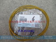 3696801,缸套封水圈上?？?濟南愷航歐曼汽車配件有限公司