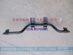 H4119203000A0A2109,空滤器支架GTL3046,济南恺航欧曼汽车配件有限公司