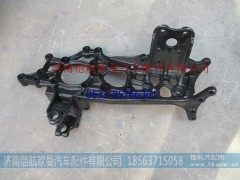 H4403103003A0,右前接梁GTL,济南恺航欧曼汽车配件有限公司