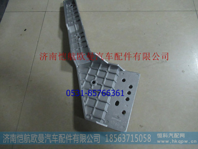 H4831020802A0,雾灯框支架EST左中,济南恺航欧曼汽车配件有限公司