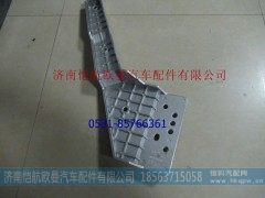 H4831020802A0,雾灯框支架EST左中,济南恺航欧曼汽车配件有限公司