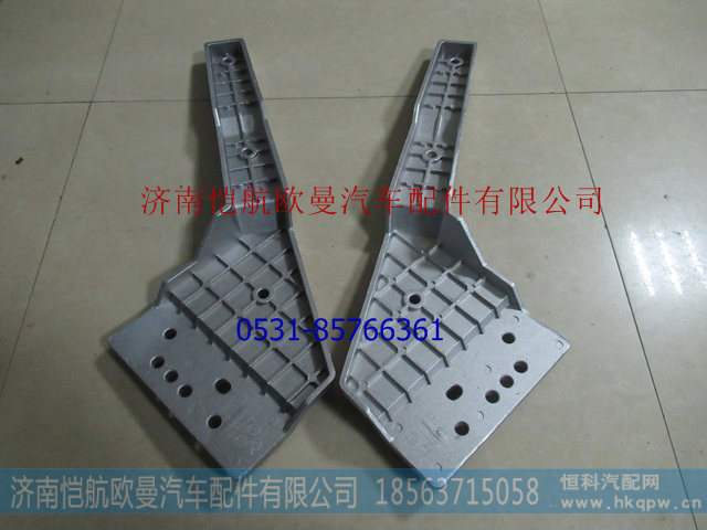 H4831020802A0,雾灯框支架EST左中,济南恺航欧曼汽车配件有限公司
