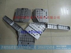 H4831020901A0,雾灯框支架EST右中,济南恺航欧曼汽车配件有限公司