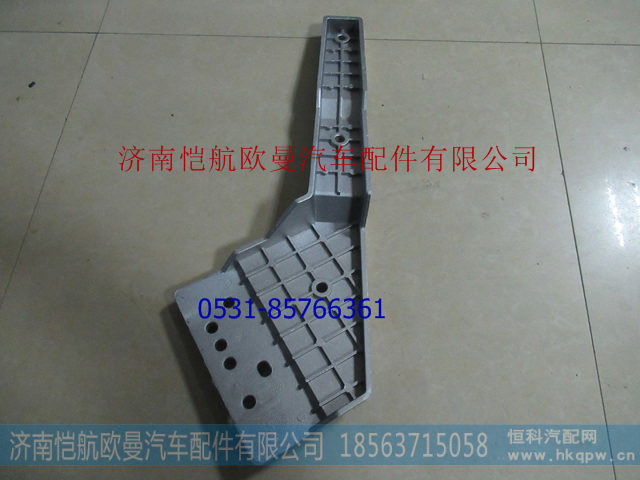 H4831020901A0,雾灯框支架EST右中,济南恺航欧曼汽车配件有限公司