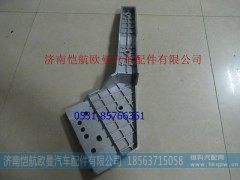 H4831020901A0,雾灯框支架EST右中,济南恺航欧曼汽车配件有限公司