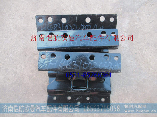 H4831022002A0,前照灯旋转支架EST,济南恺航欧曼汽车配件有限公司