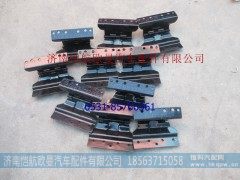 H4831022002A0,前照灯旋转支架EST,济南恺航欧曼汽车配件有限公司