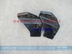 H0101070048A0,发动机前支架右,济南恺航欧曼汽车配件有限公司