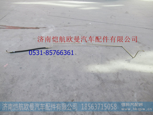 H1340240012A0,转向助力缸油管总成2,济南恺航欧曼汽车配件有限公司