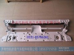 H4831011601A0,保险杠中段EST,济南恺航欧曼汽车配件有限公司
