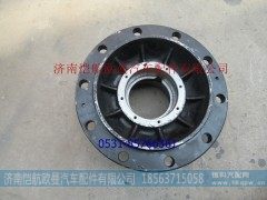 QT90AQ5-3103015,欧曼前轮毂,济南恺航欧曼汽车配件有限公司