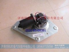 H0525010001A0,雨刮电机,济南恺航欧曼汽车配件有限公司