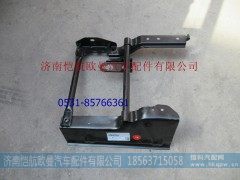 H4845011502A0,脚踏板护罩支架左下,济南恺航欧曼汽车配件有限公司