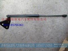 H0531050400A0,气体支撑年度ETX右,济南恺航欧曼汽车配件有限公司