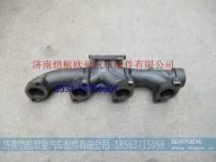 T747150025,前排气歧管珀金斯,济南恺航欧曼汽车配件有限公司