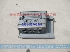 H0845010600A0A0119,腳踏板護(hù)罩年度型右下ETX,濟(jì)南愷航歐曼汽車配件有限公司