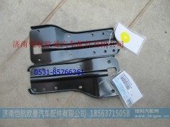 H4531051000A0,面板锁止支架EST,济南恺航欧曼汽车配件有限公司