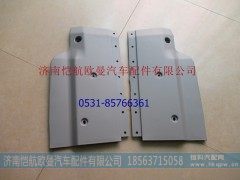 H4831012304A0,保险杠装饰板EST左后,济南恺航欧曼汽车配件有限公司
