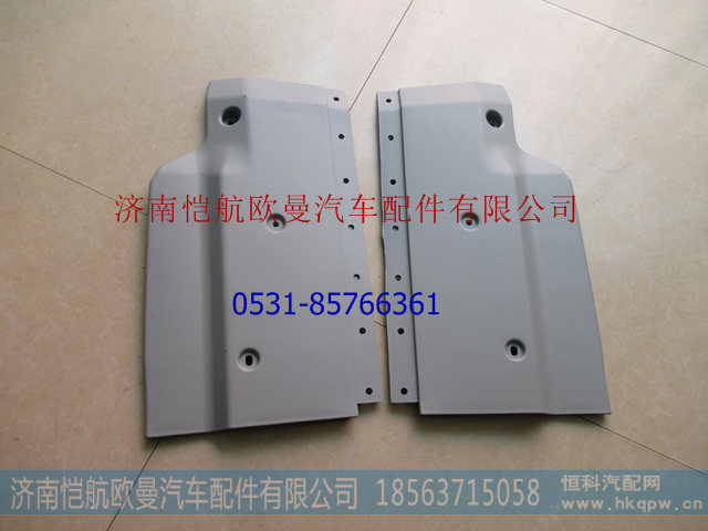 H4831012404A0,保险杠装饰板EST右后,济南恺航欧曼汽车配件有限公司