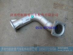 H1120060004A0,排气管焊合I,济南恺航欧曼汽车配件有限公司