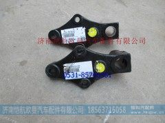 H4292050202A0,前穩(wěn)定桿吊座GTL右,濟(jì)南愷航歐曼汽車(chē)配件有限公司