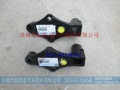 H4292050202A0,前穩(wěn)定桿吊座GTL右,濟(jì)南愷航歐曼汽車(chē)配件有限公司