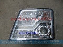 H4364011007A0,前照灯GTL自卸左,济南恺航欧曼汽车配件有限公司