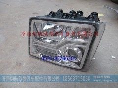 H4364011007A0,前照灯GTL自卸左,济南恺航欧曼汽车配件有限公司