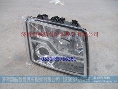 H4364011007A0,前照灯GTL自卸左,济南恺航欧曼汽车配件有限公司