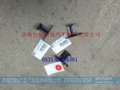 H4531014501A0,包角支架GTL右上,济南恺航欧曼汽车配件有限公司