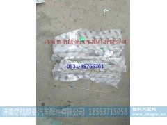 H4610150011A0,车门开启拉杆GTL左,济南恺航欧曼汽车配件有限公司