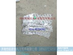 H4610150011A0,车门开启拉杆GTL左,济南恺航欧曼汽车配件有限公司