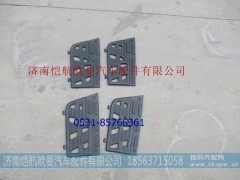H0545013000A0,踏板垫年度ETX平右下,济南恺航欧曼汽车配件有限公司
