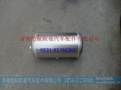 1425335630006,储气筒铝合金4孔20L,济南恺航欧曼汽车配件有限公司