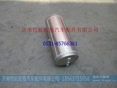 H4356302021A0A0026A,储气筒40升铝合金,济南恺航欧曼汽车配件有限公司