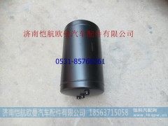 H4356302030A030L,储气筒,济南恺航欧曼汽车配件有限公司