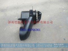 H0119209002A0,进气弯管新款ETX3544,济南恺航欧曼汽车配件有限公司