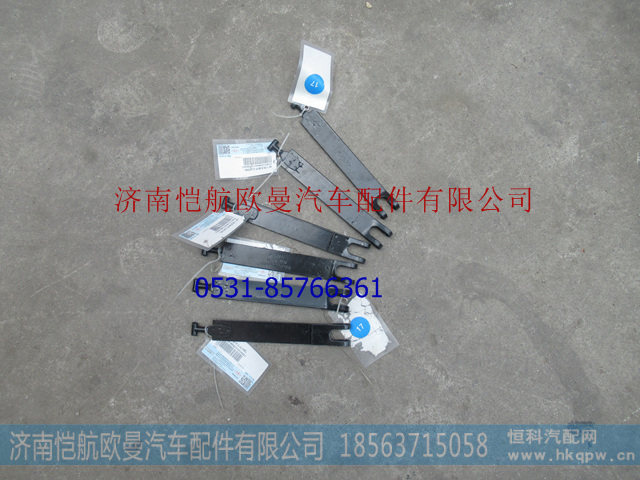 H0356306023A020L储气筒紧固带,20L储气筒紧固带,济南恺航欧曼汽车配件有限公司