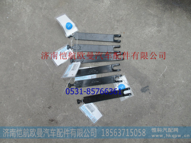 H0356306023A020L储气筒紧固带,20L储气筒紧固带,济南恺航欧曼汽车配件有限公司