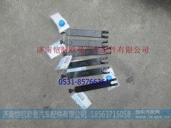 H0356306023A020L储气筒紧固带,20L储气筒紧固带,济南恺航欧曼汽车配件有限公司