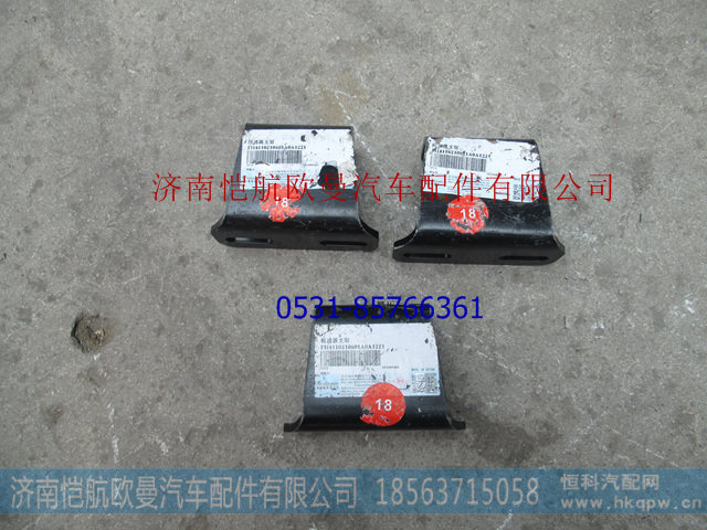 H4110210601A0,粗滤器支架,济南恺航欧曼汽车配件有限公司