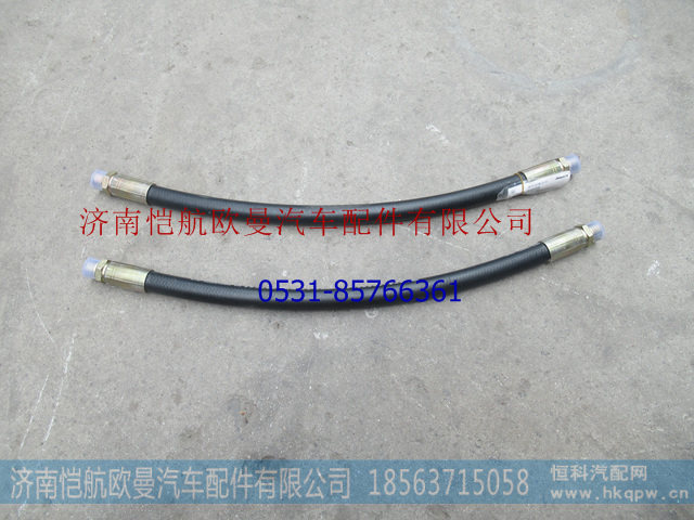 H4340080013A0,高压油管GTL,济南恺航欧曼汽车配件有限公司