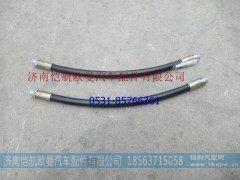 H4340080013A0,高压油管GTL,济南恺航欧曼汽车配件有限公司