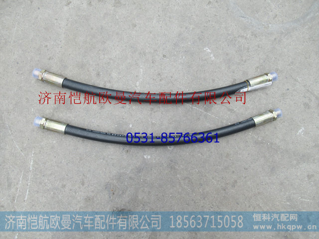 H4340080013A0,高压油管GTL,济南恺航欧曼汽车配件有限公司