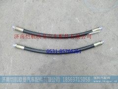 H4340080013A0,高压油管GTL,济南恺航欧曼汽车配件有限公司