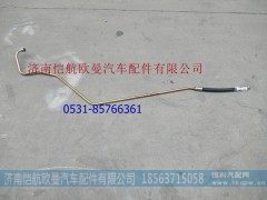 H4340080511A0,高压油管,济南恺航欧曼汽车配件有限公司