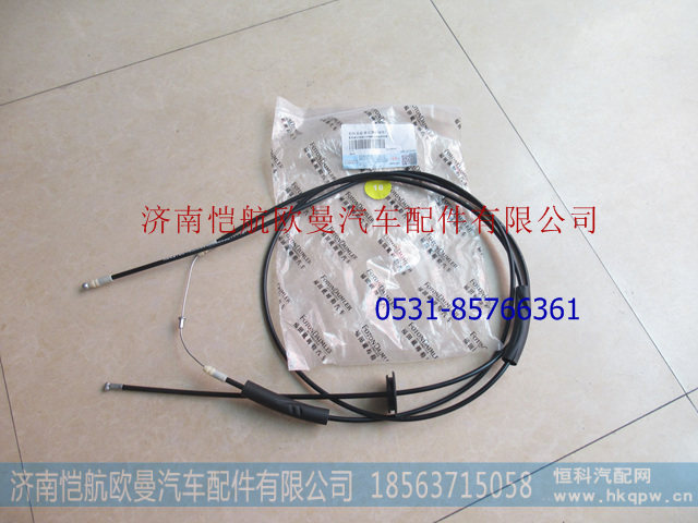 H4531051900A0,面板内拉线,济南恺航欧曼汽车配件有限公司